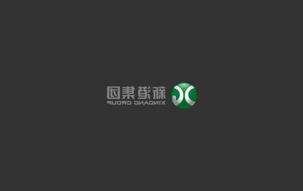 2022年万华化学ESG报告